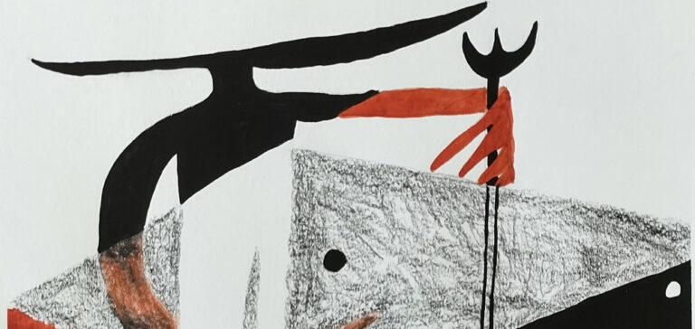 Olhares